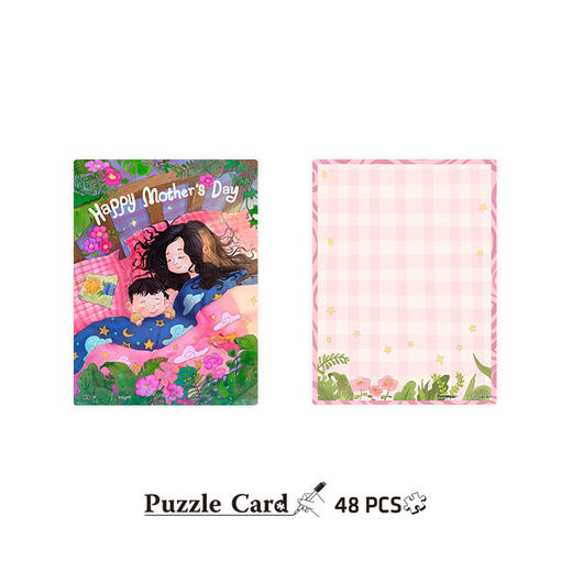 【折扣商品 不退不换】48片 贺卡拼图 塑料拼图 V1066 Happy Mother's Day 商品图0