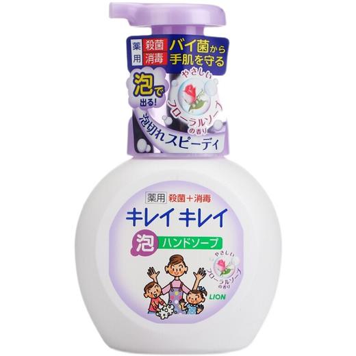 狮王洗手液 商品图3