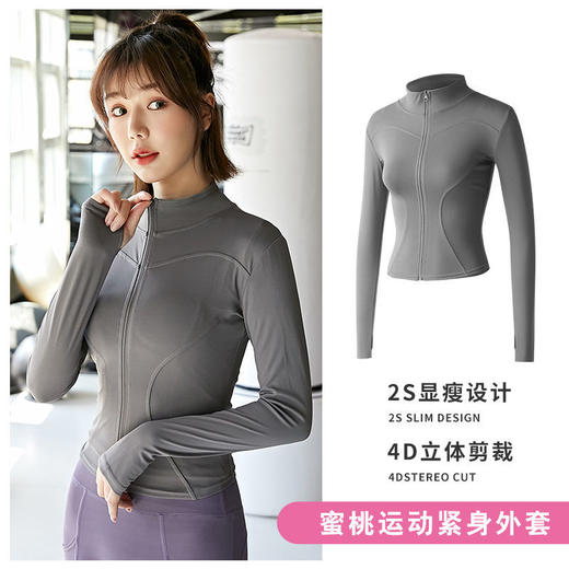 运动套装女瑜伽服网红健身服专业跑步速干紧身健身衣服女夏季 商品图5