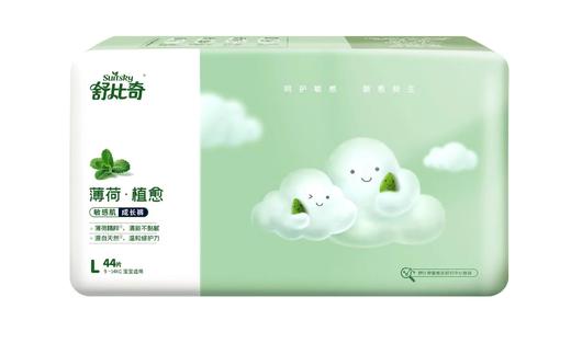 舒比奇新品植愈系列 商品图3