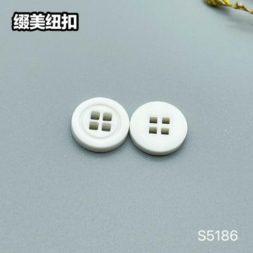 S5186(整包购买) 商品图3