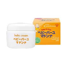 【买家秀】~来自【衣袂飘飘】的分享