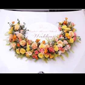 流金岁月u型花车