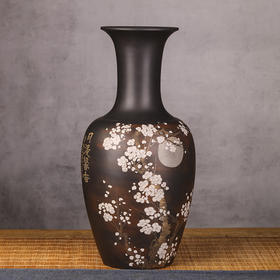 御兑居 花瓶（茶罐）