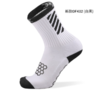 李质造 足球袜 白黑色 商品缩略图0
