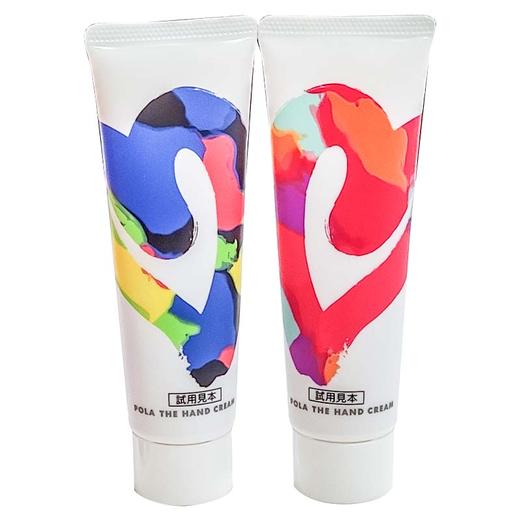 POLA黑BA护手霜60g*2限定套装2021新版 商品图0
