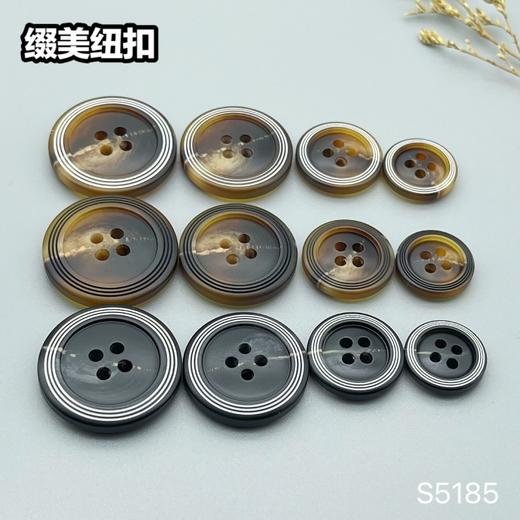 S5185(整包购买) 商品图7