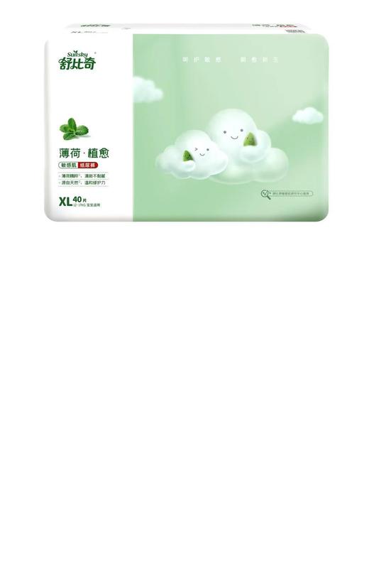 舒比奇新品植愈系列 商品图2