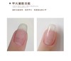 万能俄式构建底胶，甲片凝胶（流平胶、底胶一体胶，零触感无痕） 商品缩略图1