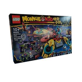 乐高-悟空小侠战队飞行器益智男孩女孩玩具LEGC80023