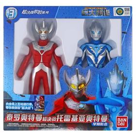 泰罗奥特曼超决战托雷基亚奥特曼早期形态