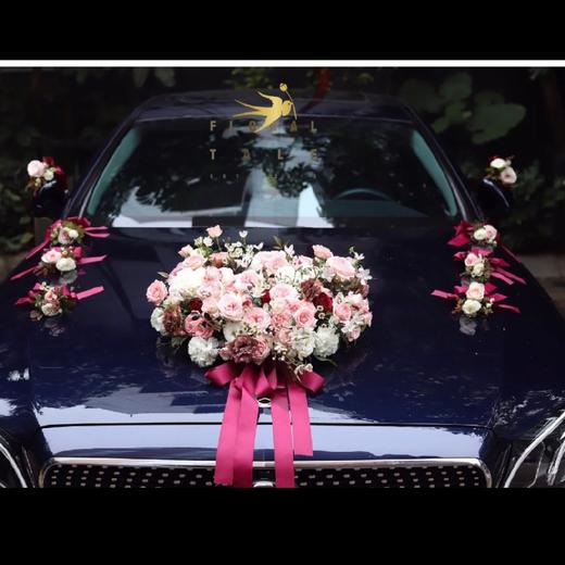圆圆满满粉色系婚车 商品图0