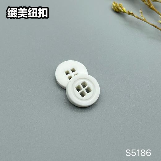 S5186(整包购买) 商品图2