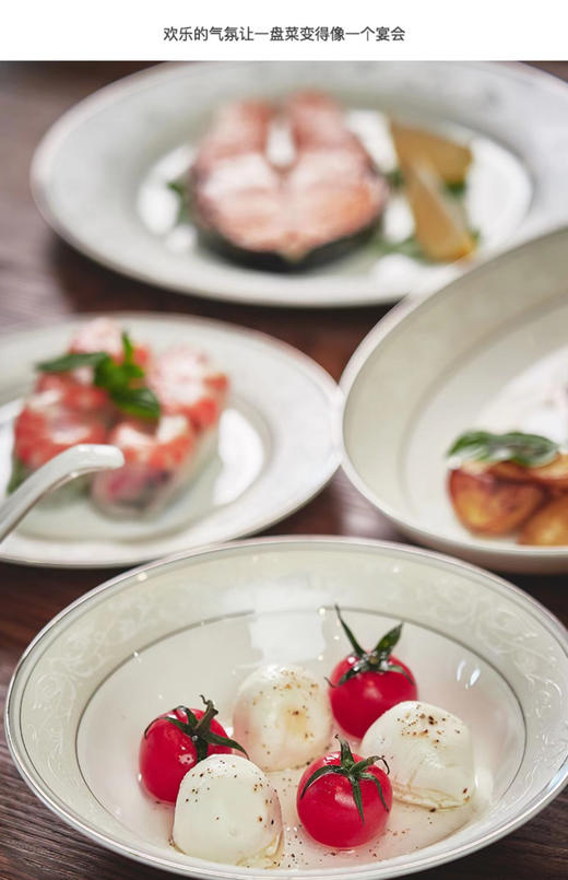 【6F】玛戈隆特32头白色恋人 商品图4