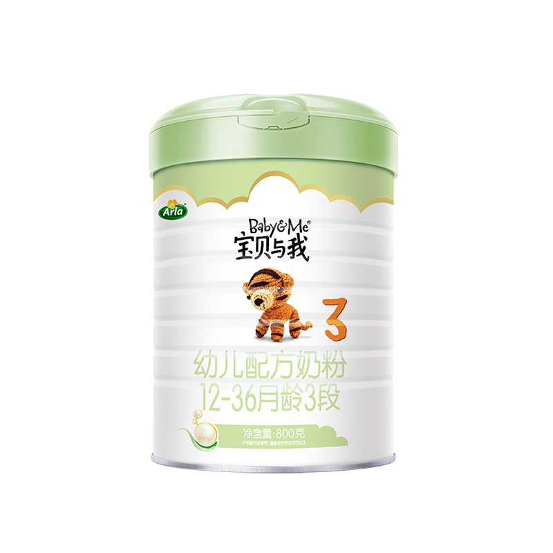 【Arla宝贝与我】A2有机 3段 800g