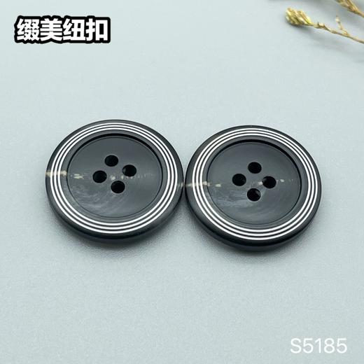 S5185(整包购买) 商品图5