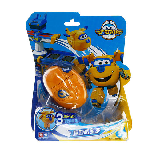 奥迪趣变蛋-多多720552 商品图0