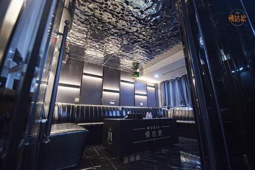 安徽慢姑娘马鞍山达观天下轰趴馆 商品图1