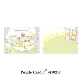 【折扣商品 不退不换】48片 贺卡拼图 塑料拼图 V1062 面包树-当我们同在一起