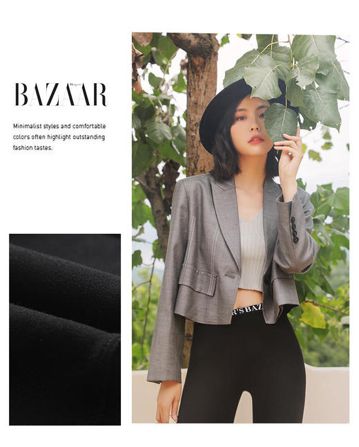 【升级版2.0加绒】【一条会吃"脂肪”的裤子！】BAZAAR芭莎咖啡因子燃脂裤黑科技咖啡因面料,燃脂塑造超模腿,修饰腿型臀型，一体成型,好穿百搭 商品图1