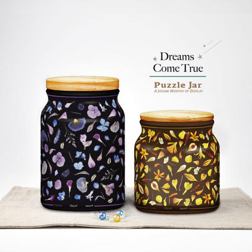 96片 收纳罐拼图 塑料拼图 BB1011 plantica-花艺家系列-秋色之姿 商品图3