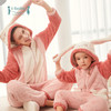 【59元秒杀】i-baby牛奶绒恒温儿童家居服可爱造型睡袍保暖卡通全家亲子装套装 商品缩略图9