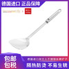 德国Zwilling双立人锅铲 37160-012  商品缩略图1