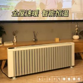 (包邮)大宇K9pro取暖器