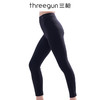 Threegun三枪 【德绒】女士保暖打底裤秋裤-60944B931 商品缩略图0