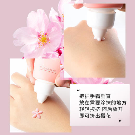 泊紫汀兰女士护手霜滋润补水保湿香味持久便携秋冬季手部护理套装 商品图2