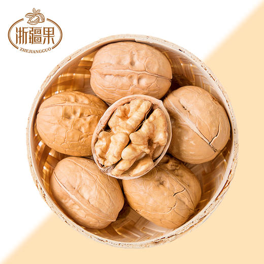 【严选】慕西果农新疆核桃（生）袋装500克(厂家直发) 商品图3