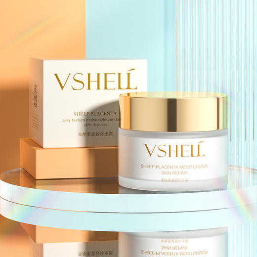 福利【紧致修护面霜/50g 免费送~水乳套装再减5元！！！】抖音快手植贝羊胎素水乳两件套 护肤品秋冬保湿乳液补水面霜 商品图3