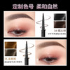 【日常专享 60/2件 下单请拍两件】Colorkey珂拉琪小金筷眉笔 商品缩略图9