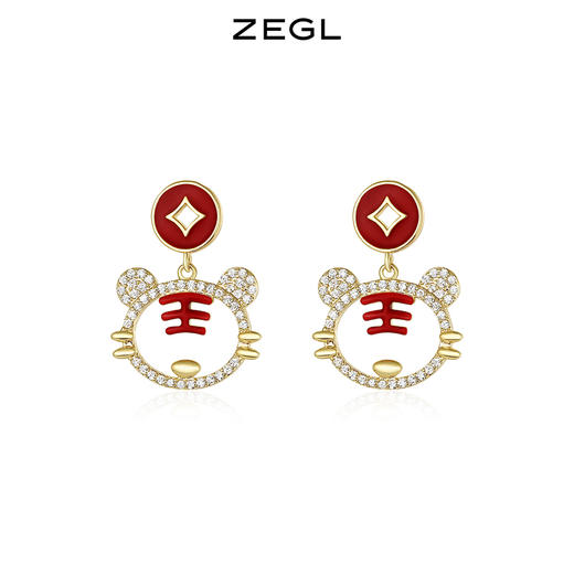 ZEGL虎年本命年礼物虎虎生威耳环女ins风小众耳钉925银针秋冬耳饰 商品图0