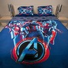 复联 无限战争 床上四件套 漫威 商品缩略图0