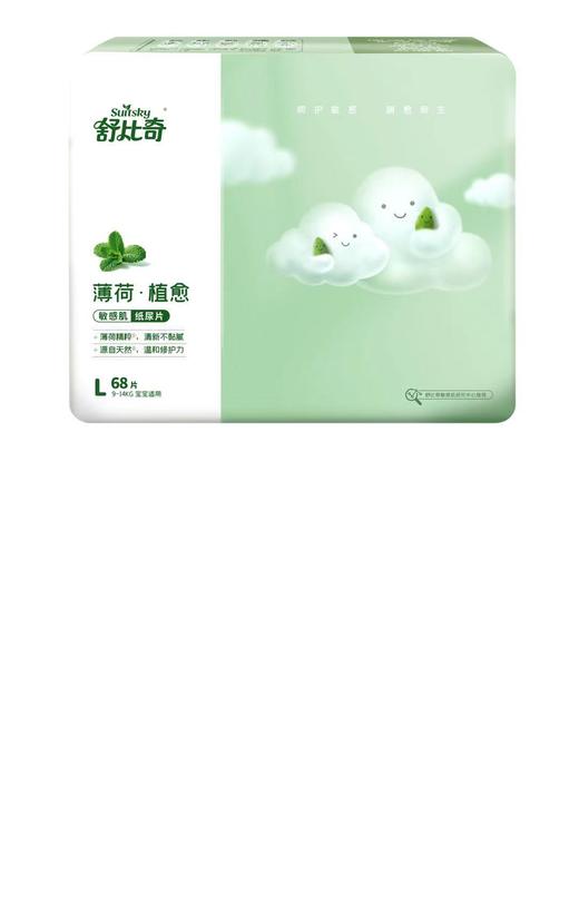 舒比奇新品植愈系列 商品图4