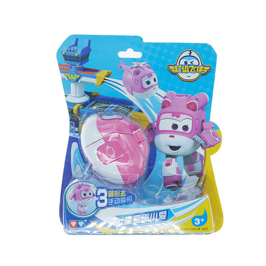 奥迪趣变蛋-小爱720554 商品图0