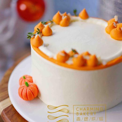 【会员特惠149.6元】南瓜奶酪蛋糕 商品图1