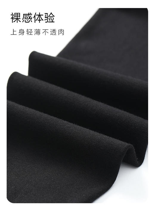 【升级版2.0加绒】【一条会吃"脂肪”的裤子！】BAZAAR芭莎咖啡因子燃脂裤黑科技咖啡因面料,燃脂塑造超模腿,修饰腿型臀型，一体成型,好穿百搭 商品图3