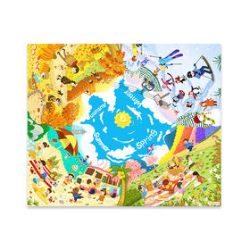 【折扣商品 不退不换】120片 儿童拼图 塑料拼图 T1071 么团-缤纷四季