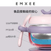 嫚熙宝宝辅食碗婴儿专用吸盘碗研磨儿童餐具注水保温碗★★ 商品缩略图4
