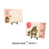 48片 贺卡拼图 塑料拼图 V1030 MY BIG MAMA 商品缩略图3