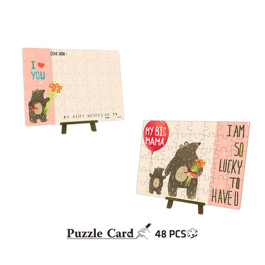 48片 贺卡拼图 塑料拼图 V1030 MY BIG MAMA 商品图3