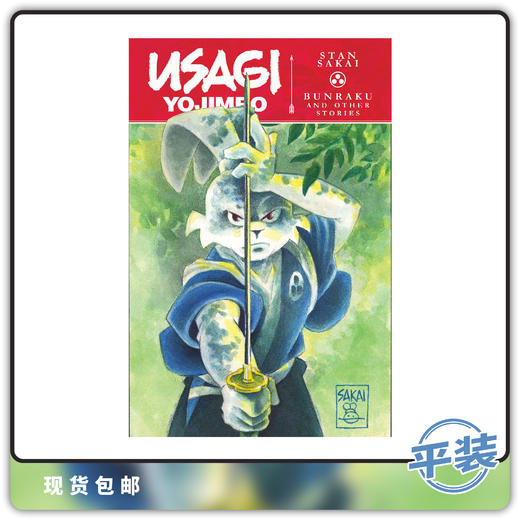 合集 兔用心棒 Usagi Yojimbo Tp Vol 01 Bunraku & Other Stories 商品图0