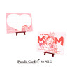 48片 贺卡拼图 塑料拼图 V1029 For My Dear Mom 商品缩略图3