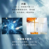 欧芮乐胜肽鱼子精华液 30ml 商品缩略图1