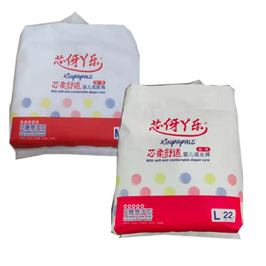 【23.9元/包】芯伢丫乐婴儿纸尿裤M/lL 商品图0