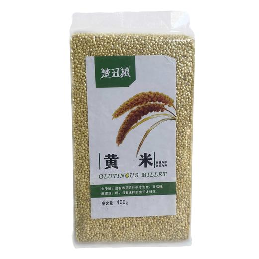 楚丑粮黄米400g 商品图0