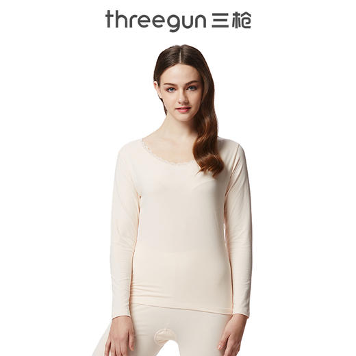 Threegun三枪 【舒肤莱卡棉】圆领女士保暖内衣套装-22740D021 商品图4