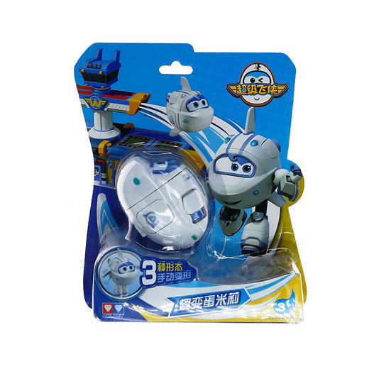 奥迪超级飞侠趣变蛋米莉720564 商品图0